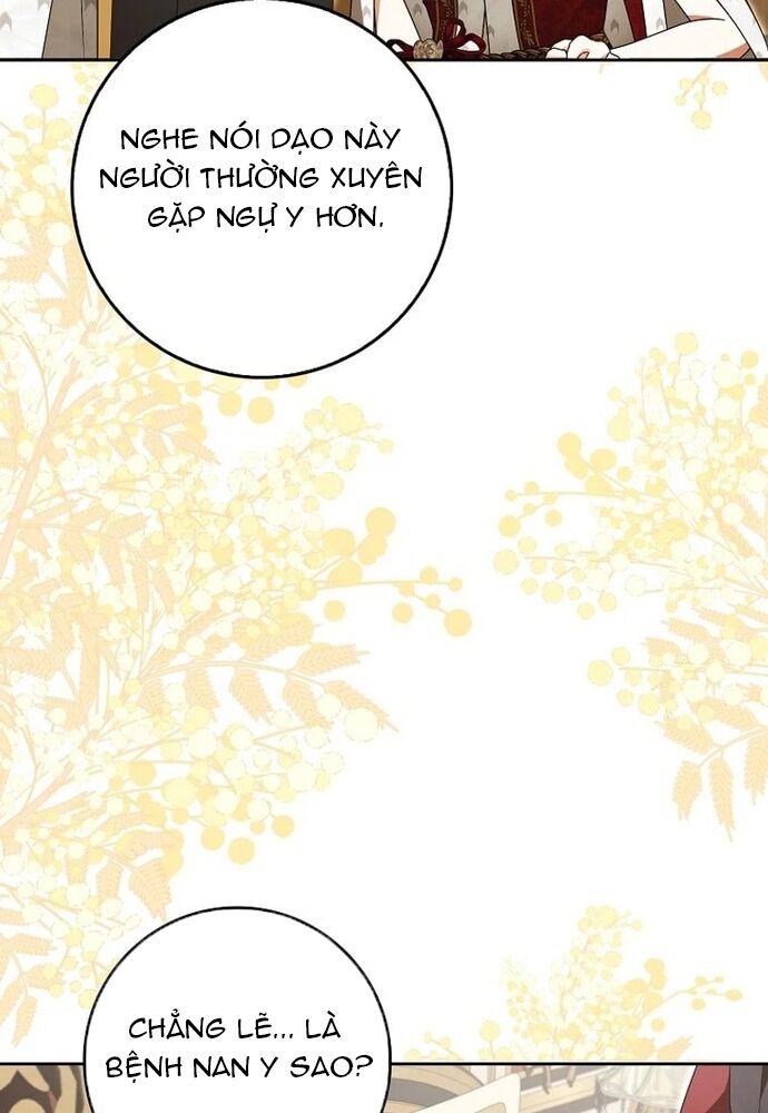 Tôi Chỉ Muốn Ngủ Riêng! - Chapter 17