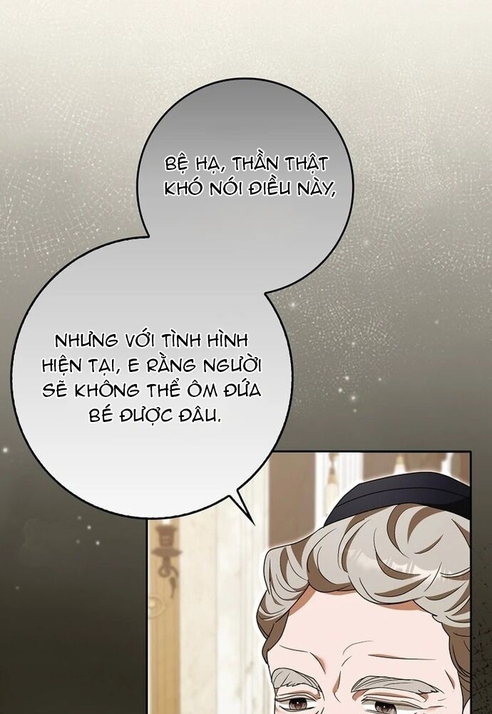 Tôi Chỉ Muốn Ngủ Riêng! - Chapter 17
