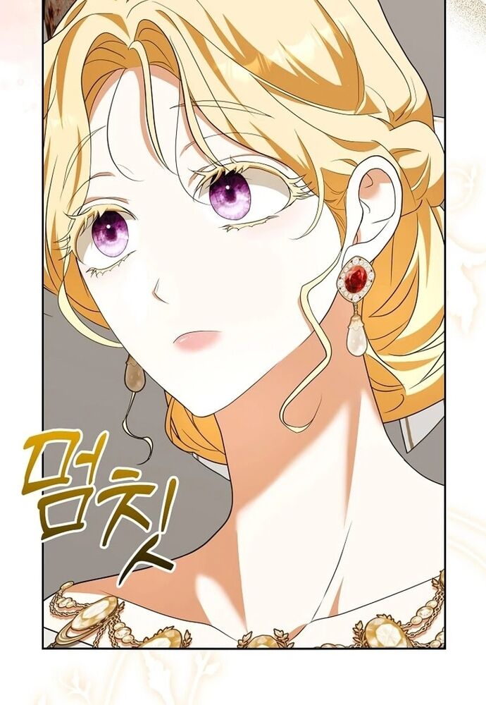 Tôi Chỉ Muốn Ngủ Riêng! - Chapter 17