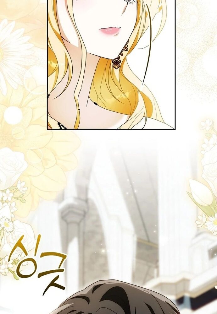 Tôi Chỉ Muốn Ngủ Riêng! - Chapter 18