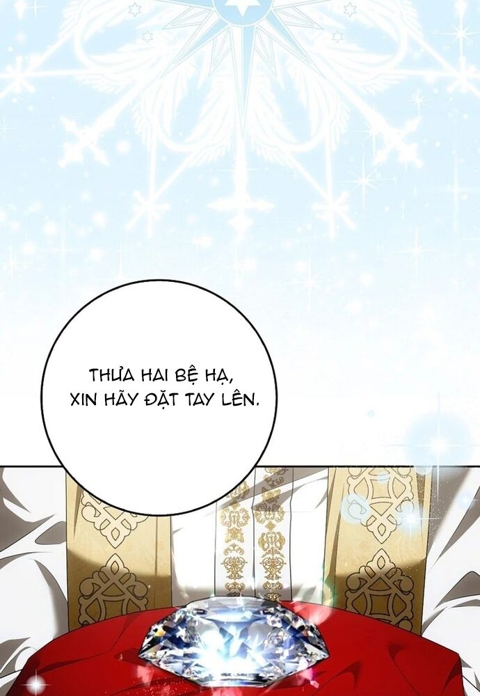 Tôi Chỉ Muốn Ngủ Riêng! - Chapter 18