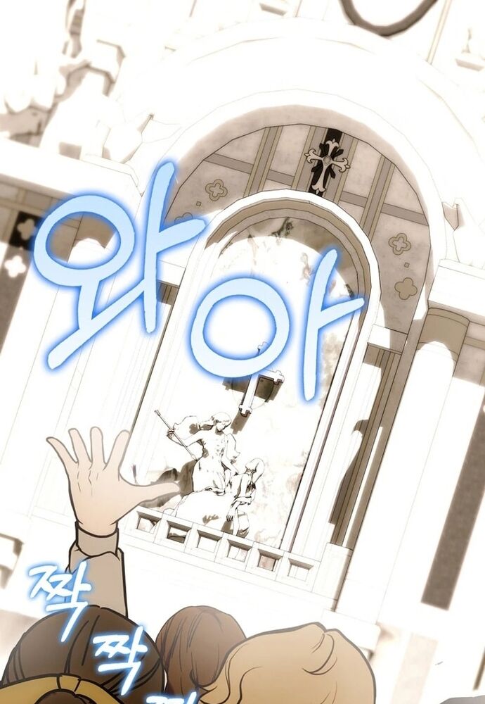 Tôi Chỉ Muốn Ngủ Riêng! - Chapter 18