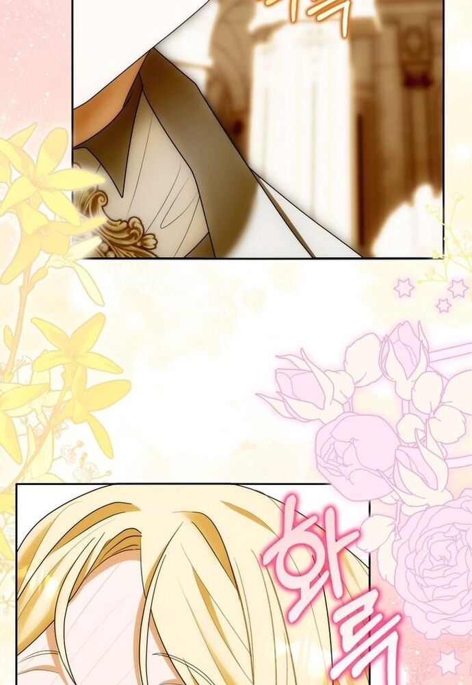 Tôi Chỉ Muốn Ngủ Riêng! - Chapter 18