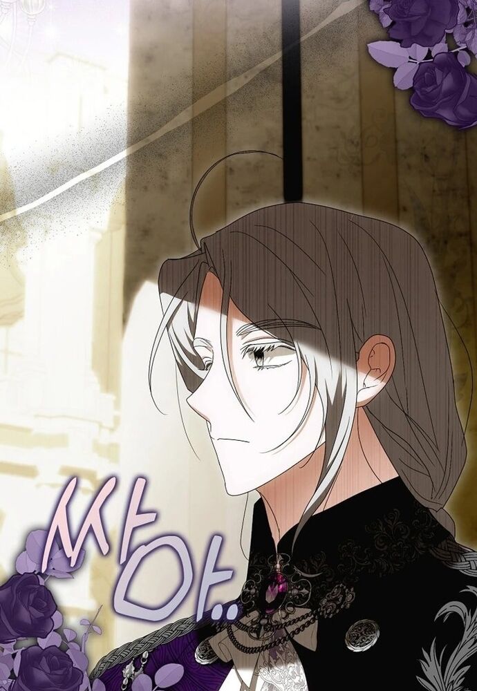 Tôi Chỉ Muốn Ngủ Riêng! - Chapter 18