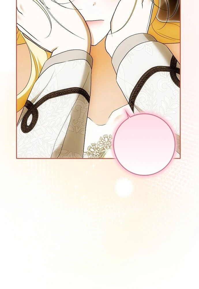Tôi Chỉ Muốn Ngủ Riêng! - Chapter 19