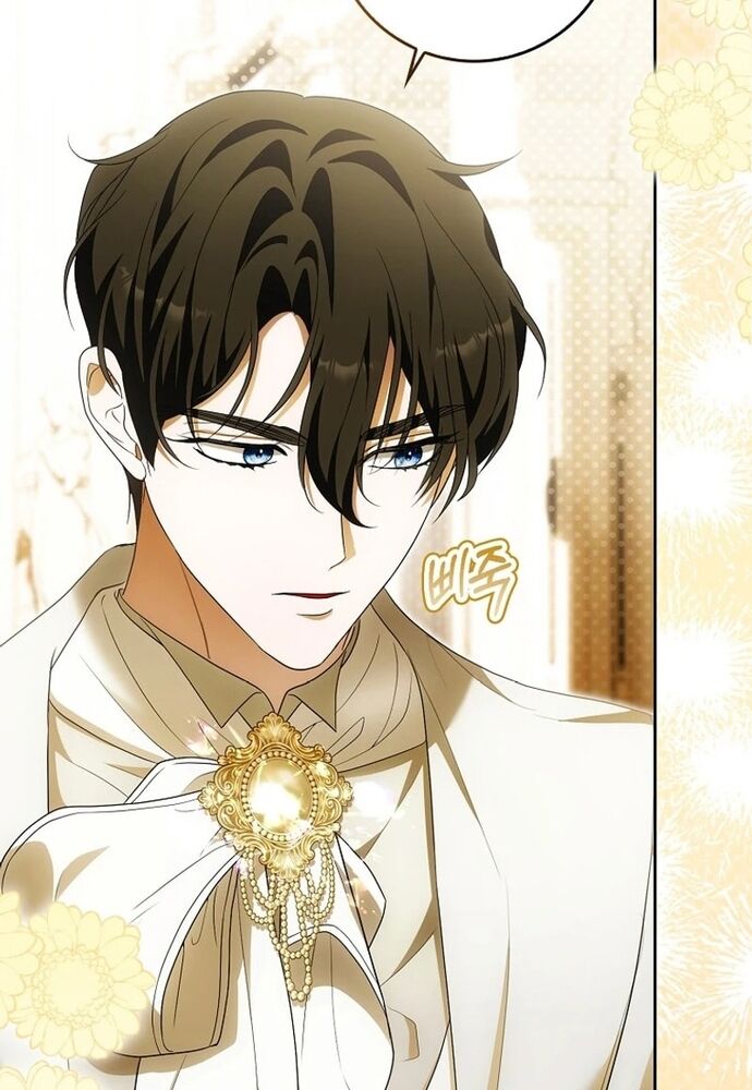 Tôi Chỉ Muốn Ngủ Riêng! - Chapter 19