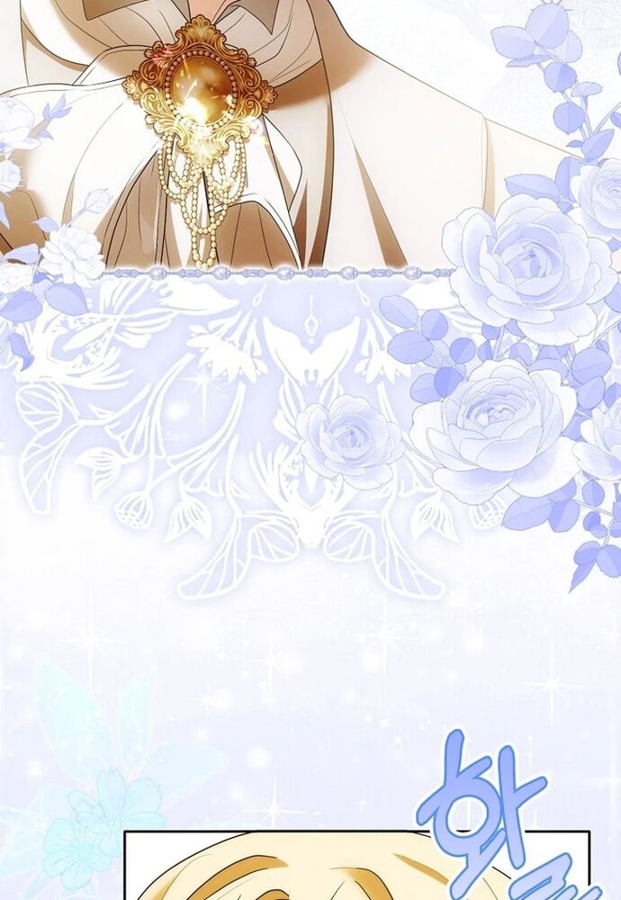 Tôi Chỉ Muốn Ngủ Riêng! - Chapter 19