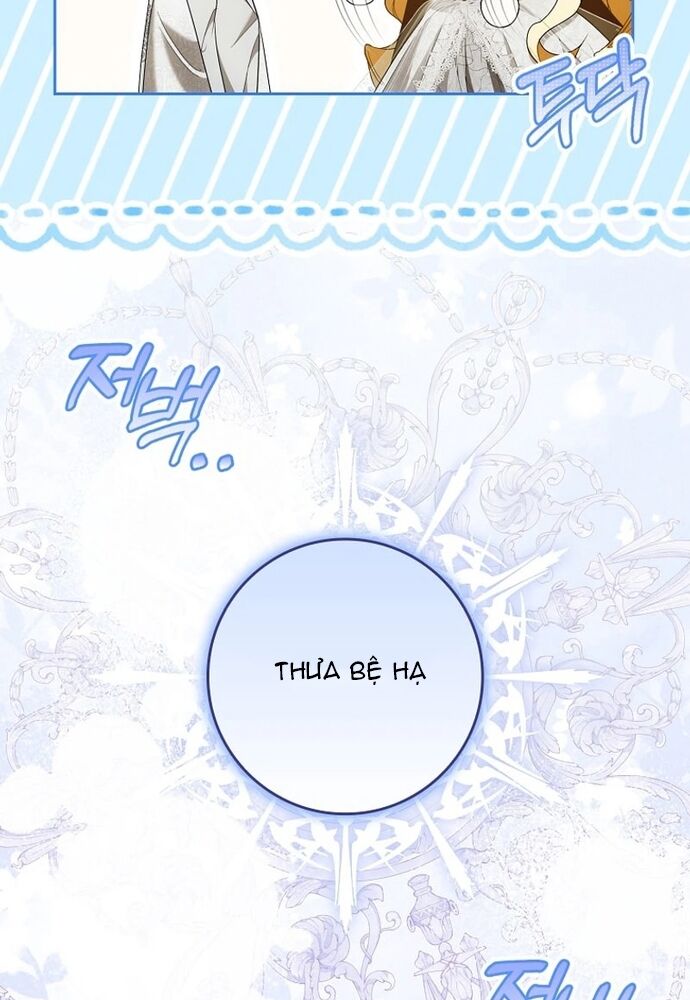Tôi Chỉ Muốn Ngủ Riêng! - Chapter 19