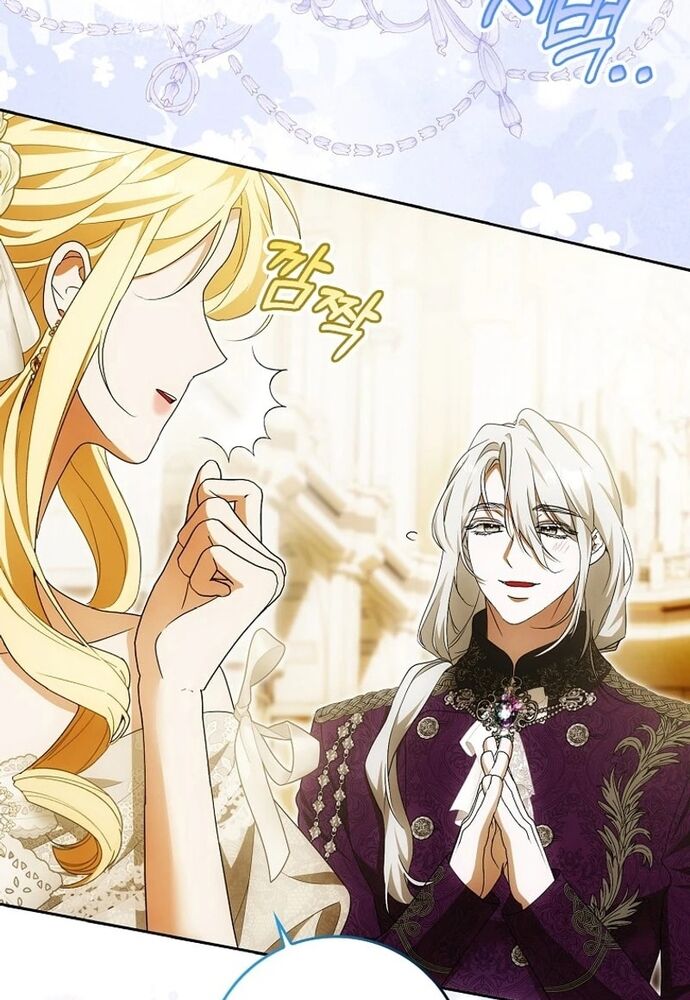 Tôi Chỉ Muốn Ngủ Riêng! - Chapter 19