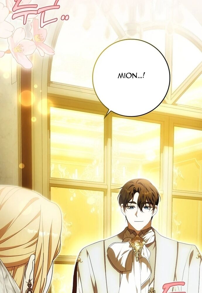 Tôi Chỉ Muốn Ngủ Riêng! - Chapter 19
