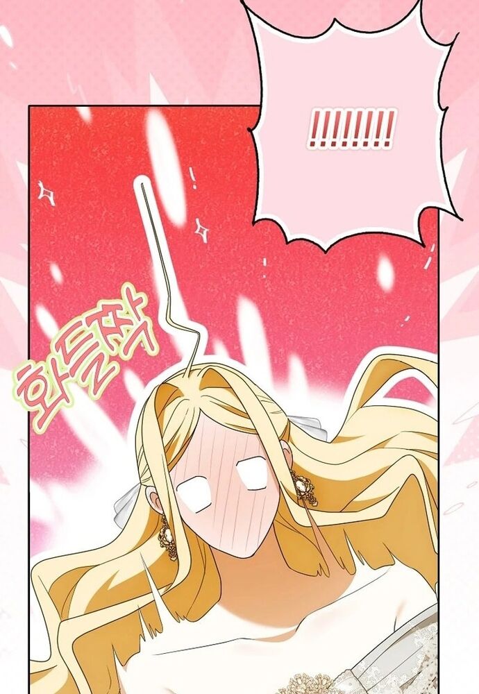 Tôi Chỉ Muốn Ngủ Riêng! - Chapter 19