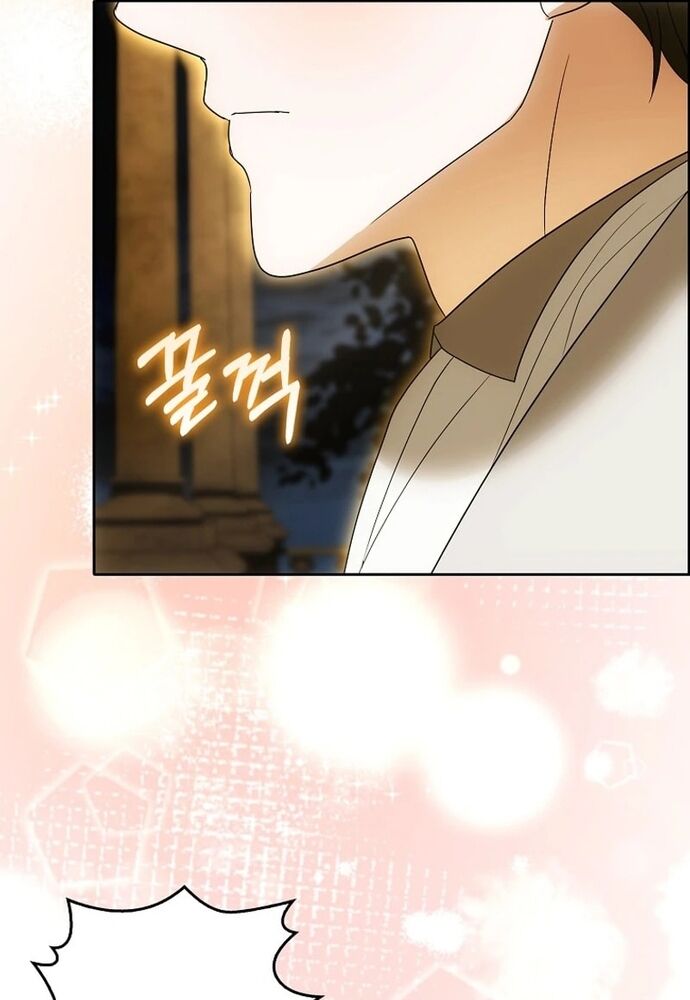 Tôi Chỉ Muốn Ngủ Riêng! - Chapter 20