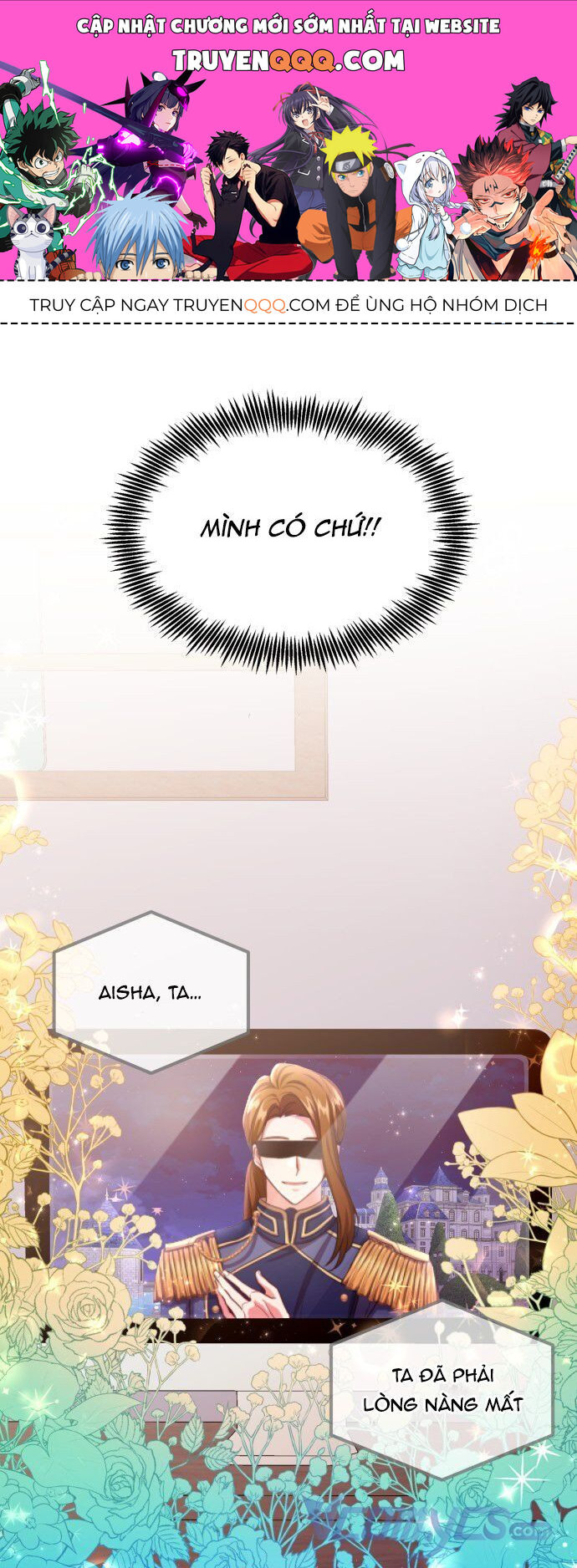 Cách Chia Tay Nam Chính - Chapter 1.5
