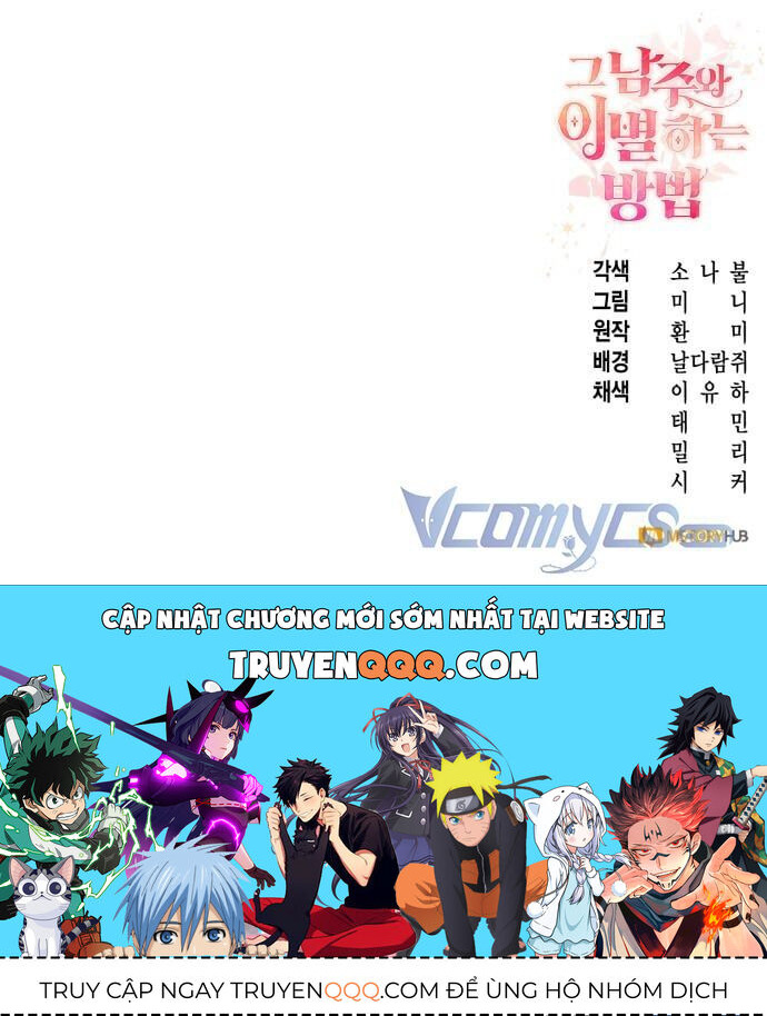 Cách Chia Tay Nam Chính - Chapter 3.5