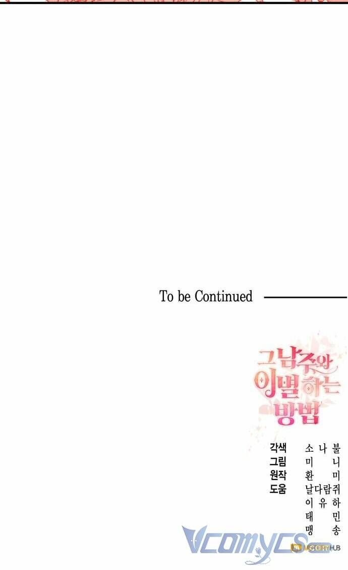 Cách Chia Tay Nam Chính - Chapter 7