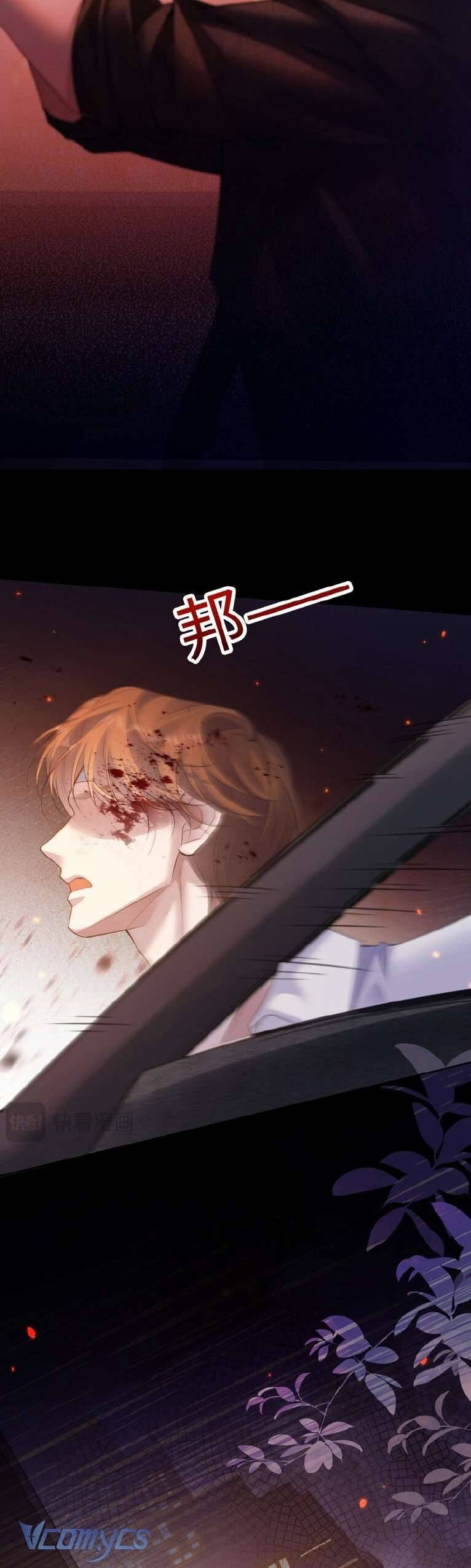 Tái Sinh Trong Vòng Tay Anh - Chapter 1