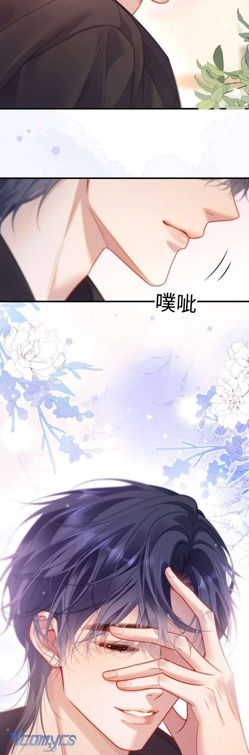 Tái Sinh Trong Vòng Tay Anh - Chapter 3