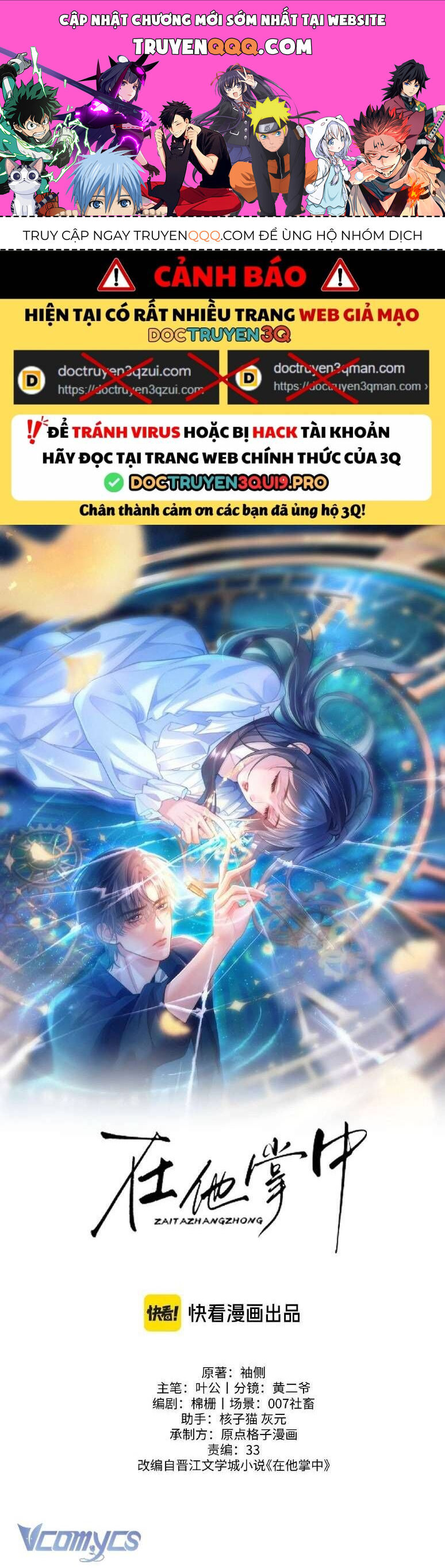 Tái Sinh Trong Vòng Tay Anh - Chapter 5