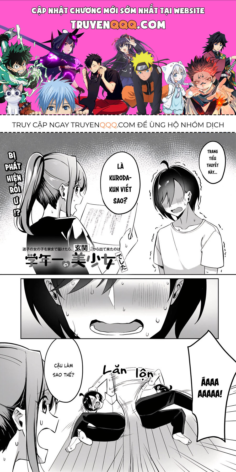 Đưa Bé Gái Bị Lạc Trở Về, Người Mở Cửa Là Hoa Khôi Của Khối - Chapter 4
