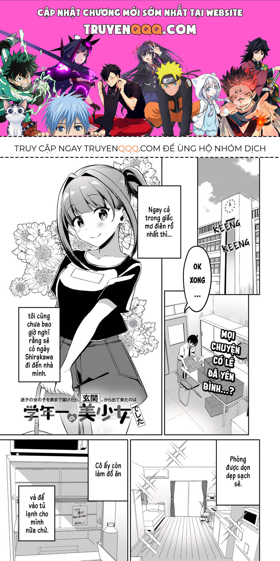 Đưa Bé Gái Bị Lạc Trở Về, Người Mở Cửa Là Hoa Khôi Của Khối - Chapter 5