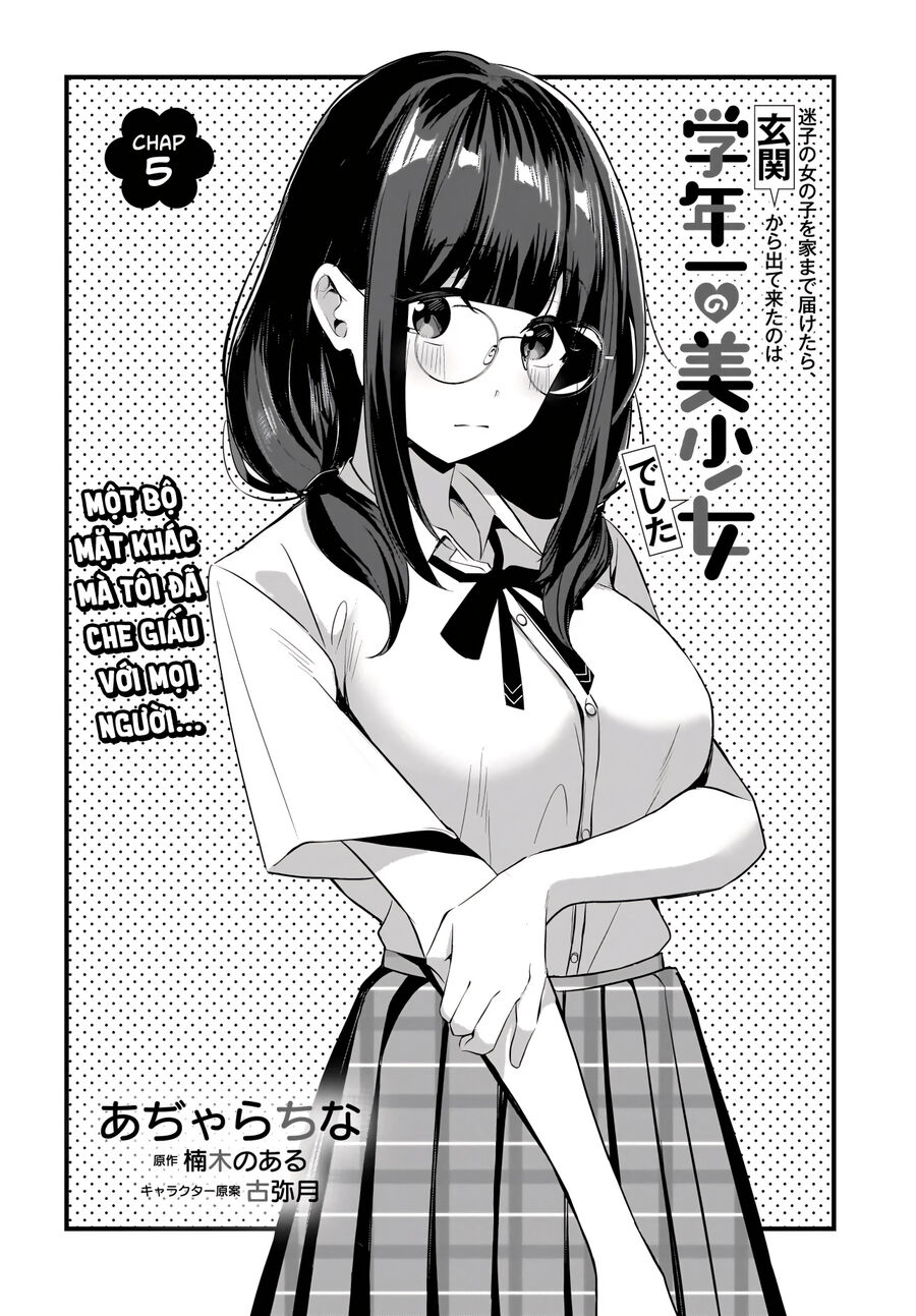 Đưa Bé Gái Bị Lạc Trở Về, Người Mở Cửa Là Hoa Khôi Của Khối - Chapter 5