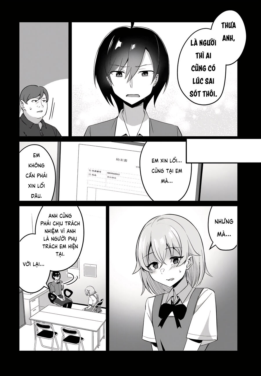 Đưa Bé Gái Bị Lạc Trở Về, Người Mở Cửa Là Hoa Khôi Của Khối - Chapter 6