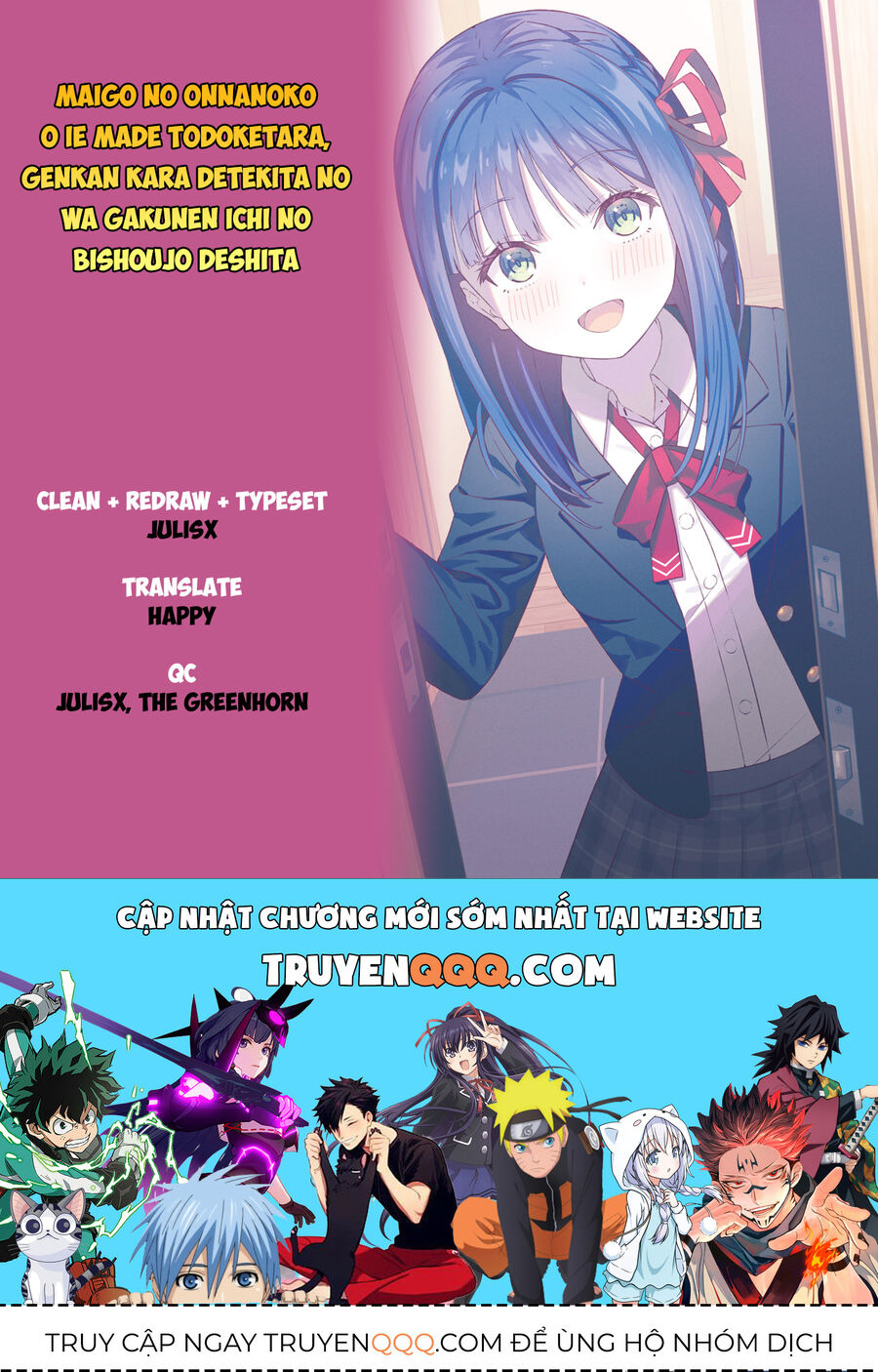 Đưa Bé Gái Bị Lạc Trở Về, Người Mở Cửa Là Hoa Khôi Của Khối - Chapter 7
