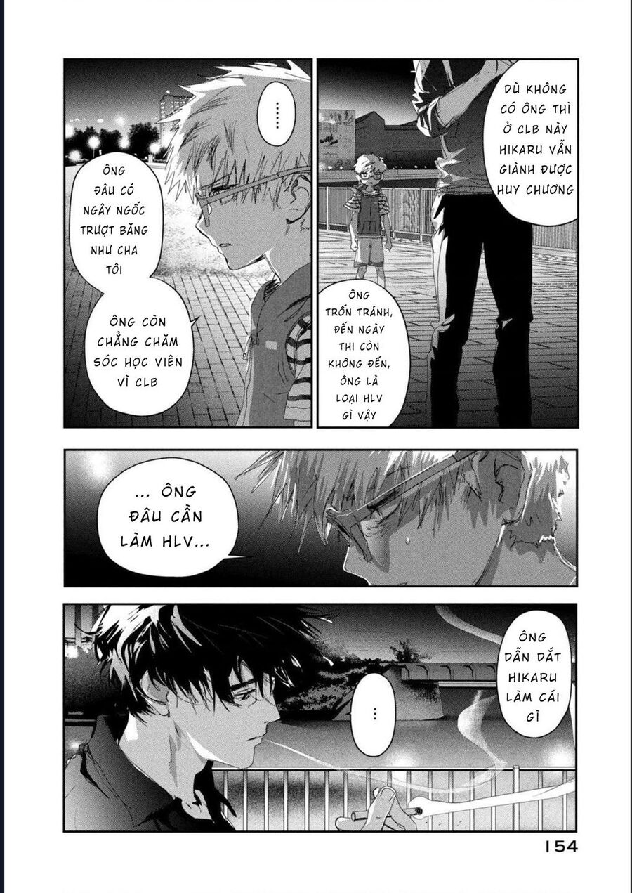 Medalist - Chapter 11