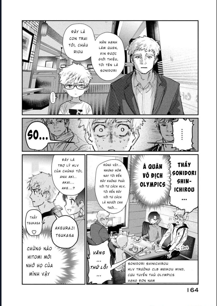 Medalist - Chapter 11