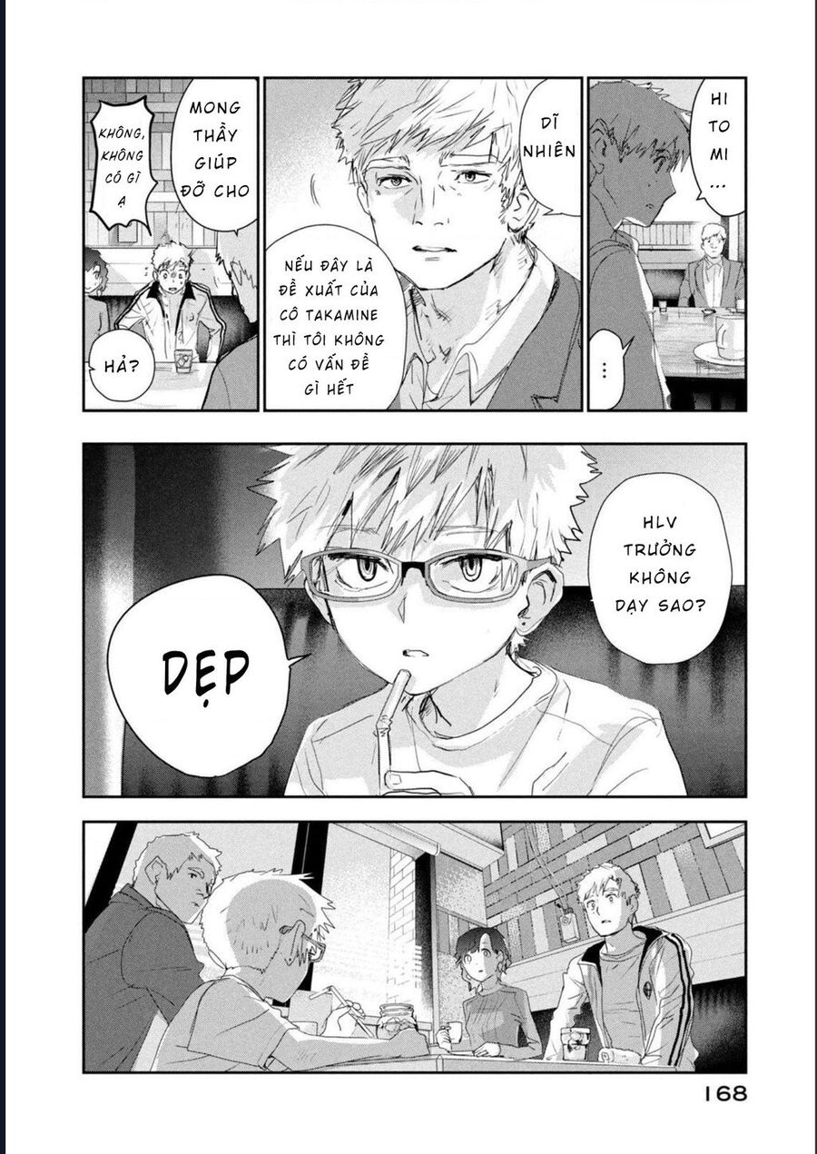 Medalist - Chapter 11