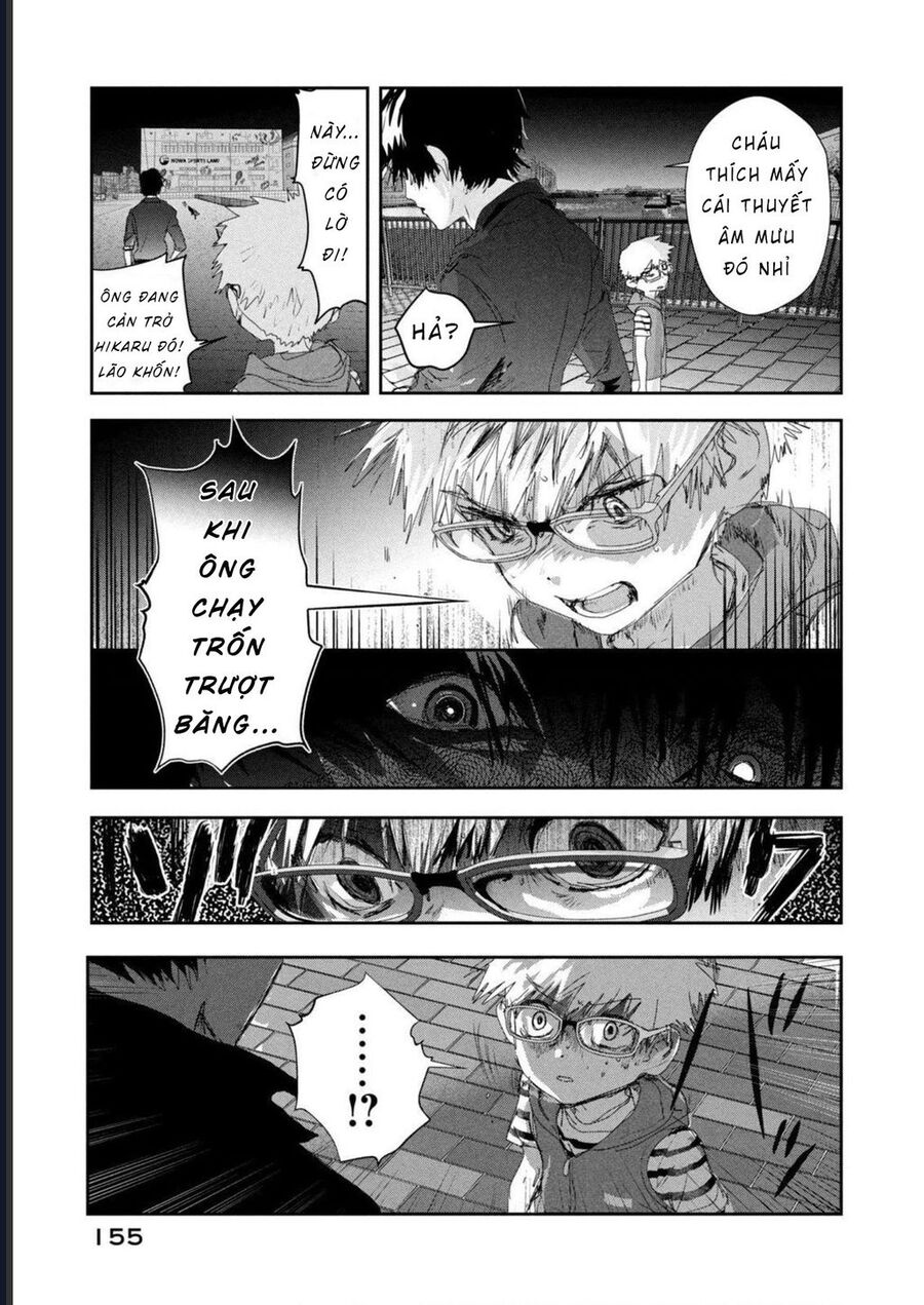 Medalist - Chapter 11