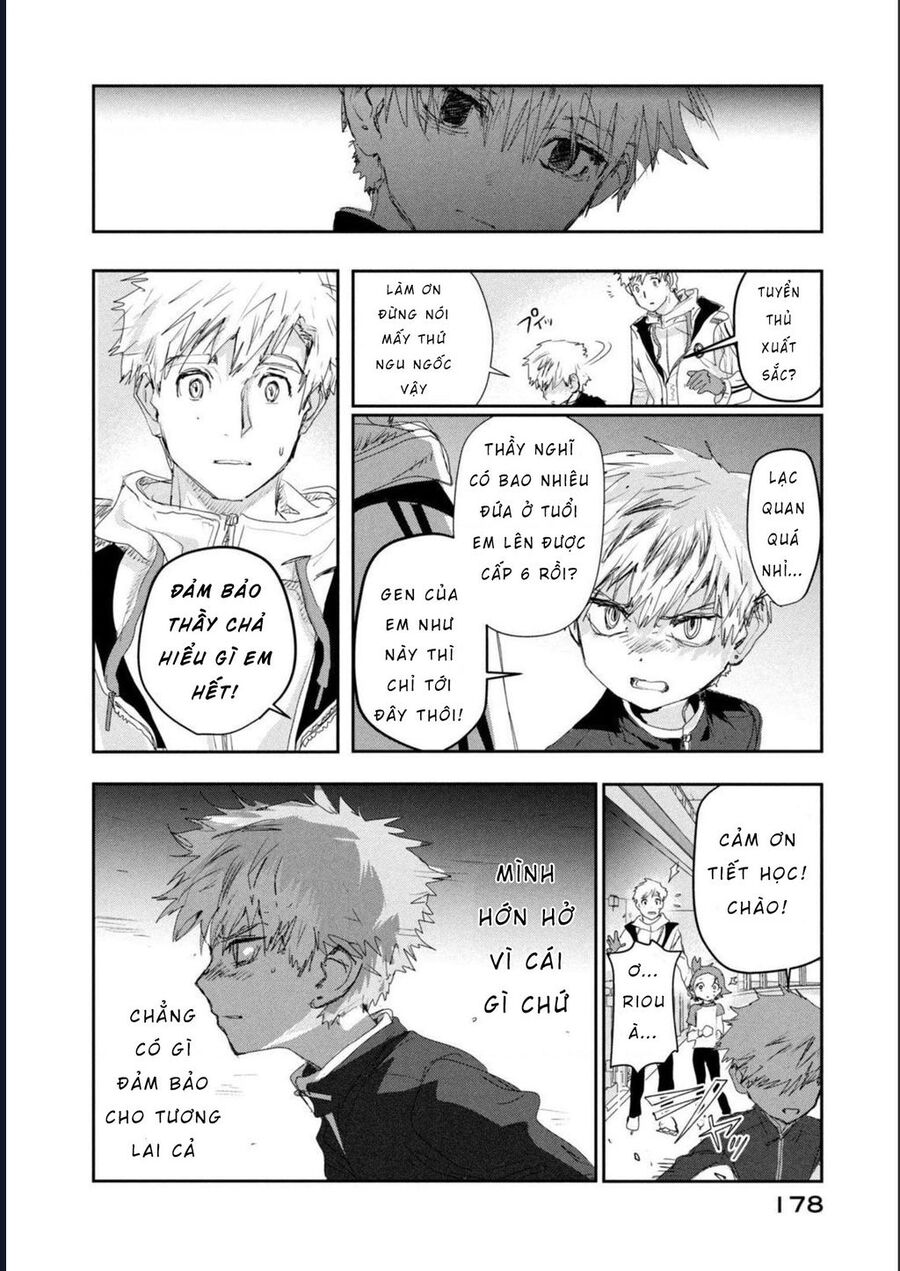 Medalist - Chapter 11