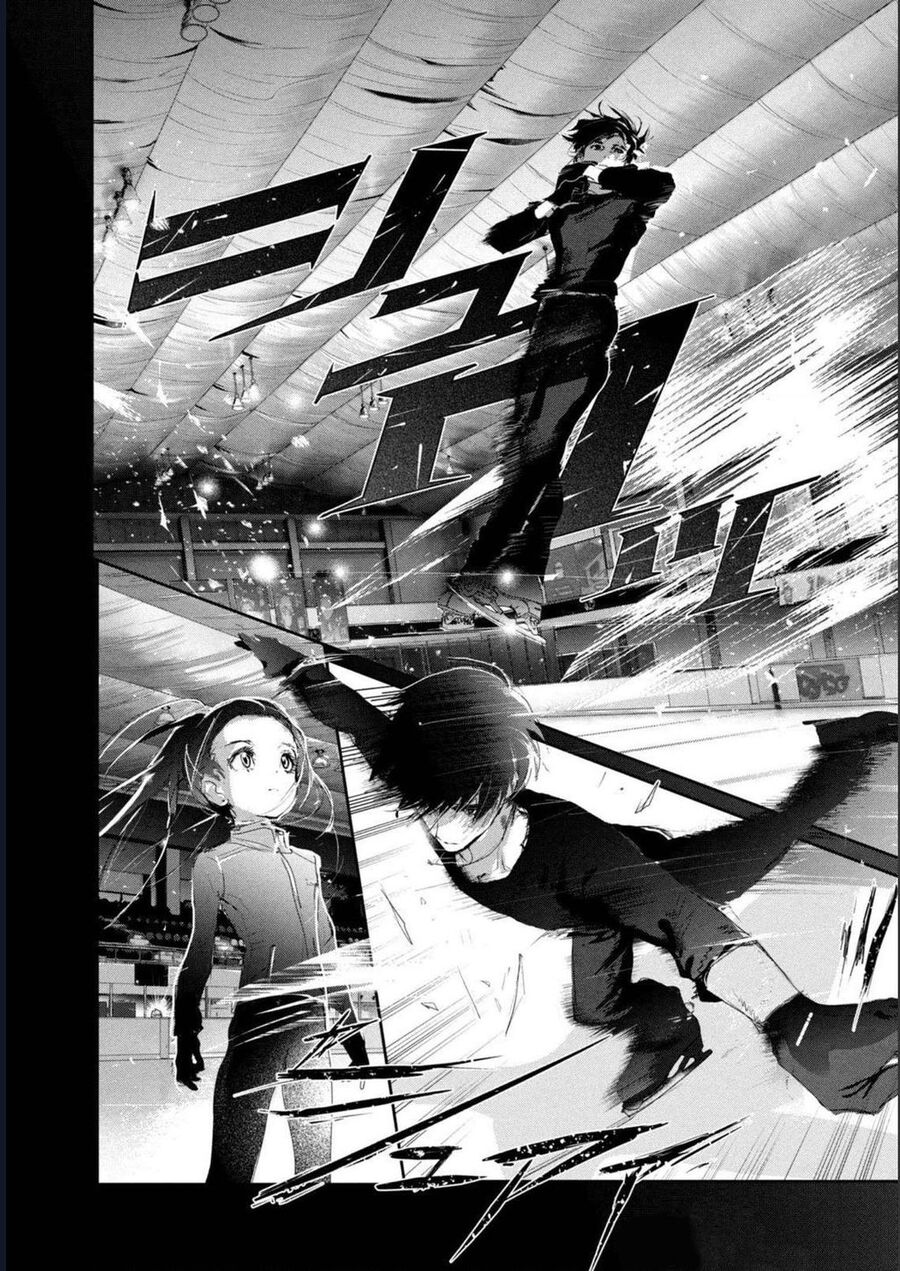 Medalist - Chapter 11