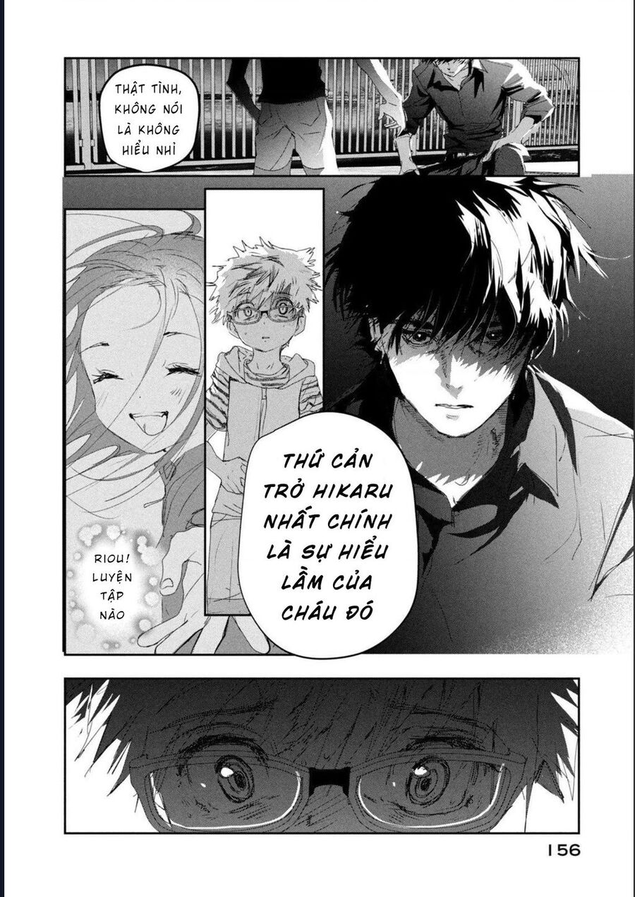 Medalist - Chapter 11