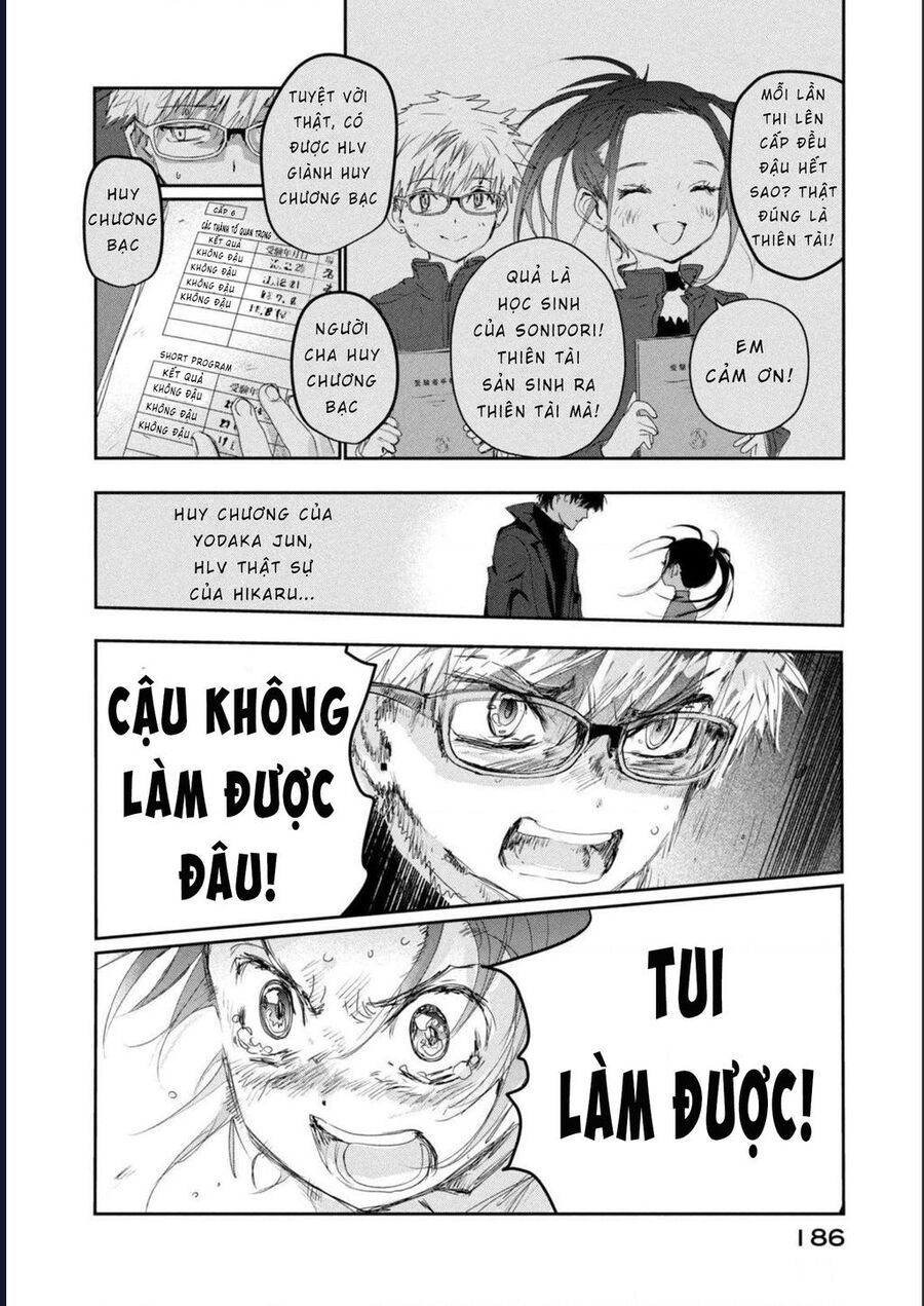 Medalist - Chapter 11