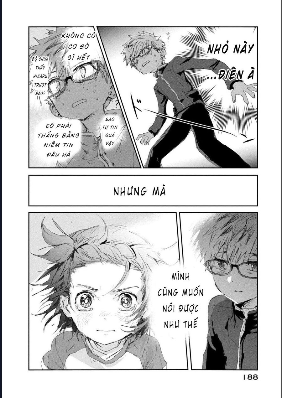 Medalist - Chapter 11