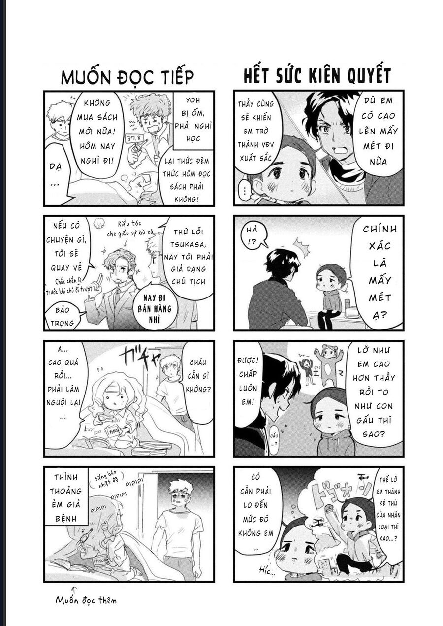 Medalist - Chapter 11