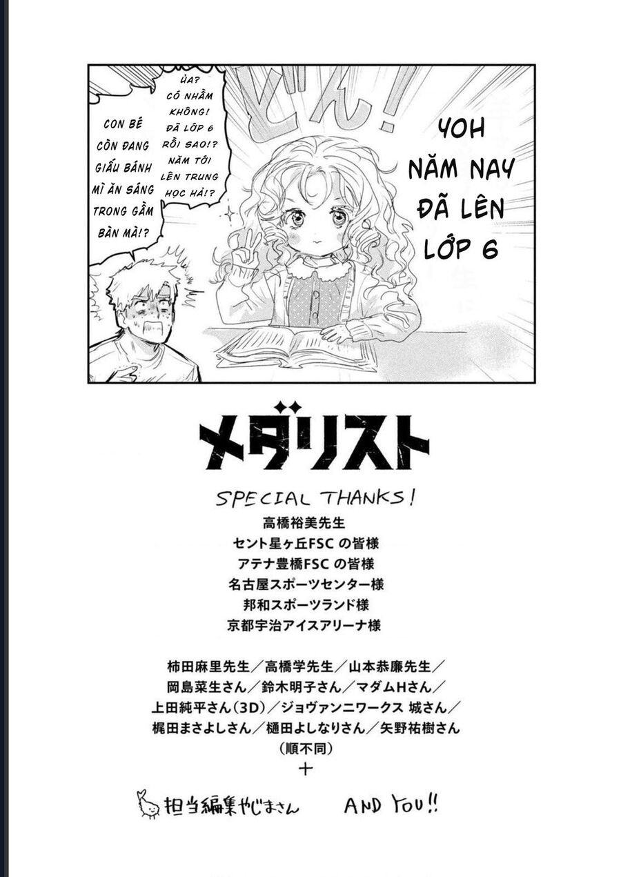 Medalist - Chapter 11