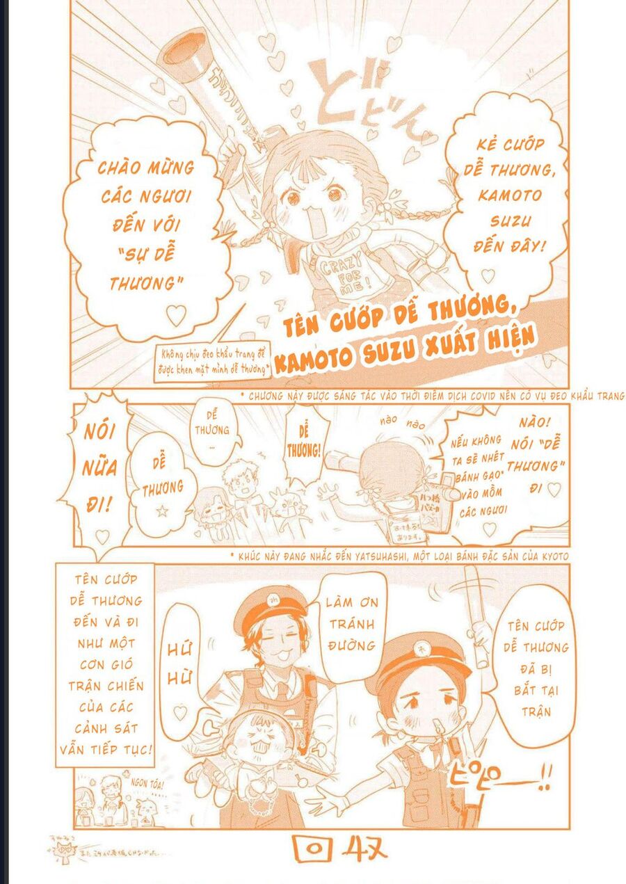 Medalist - Chapter 11