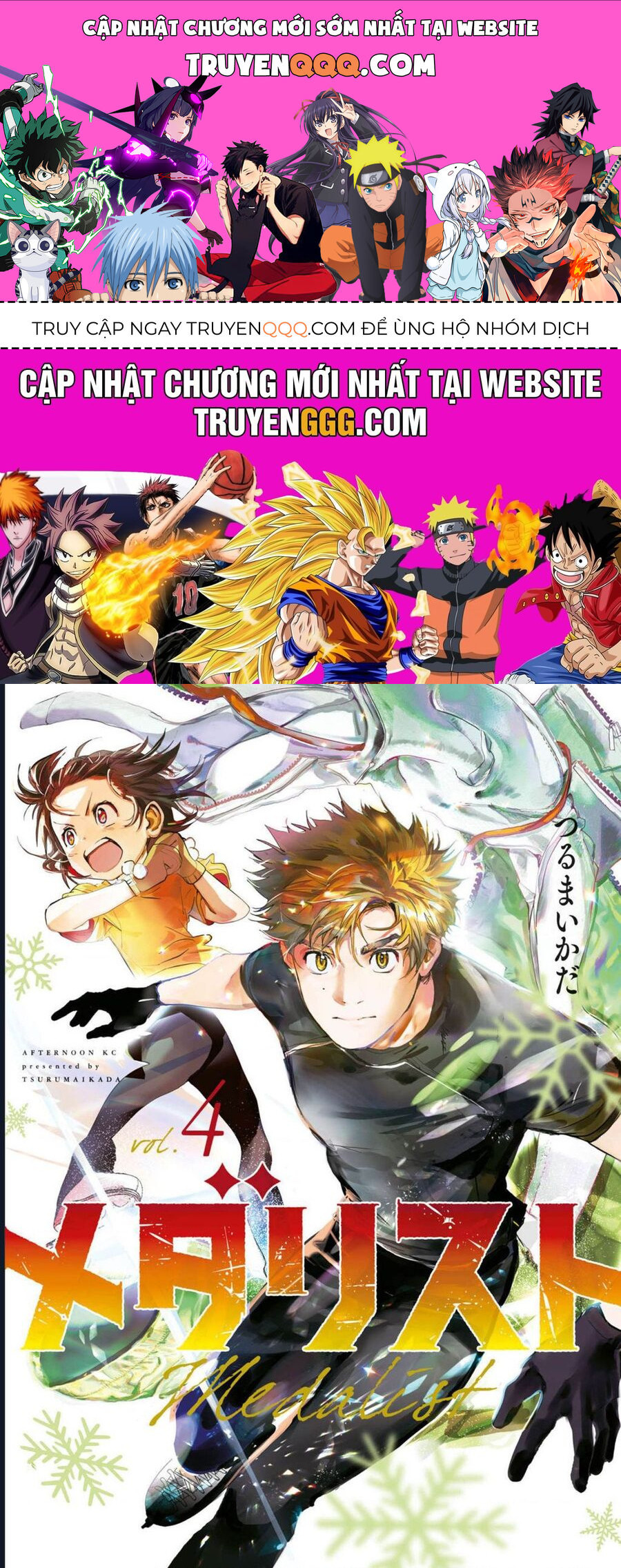 Medalist - Chapter 12