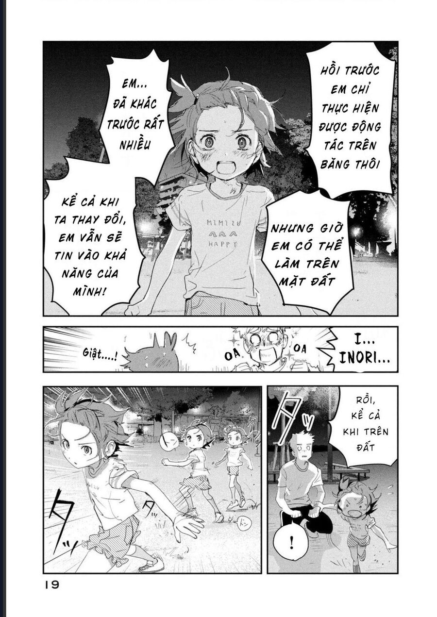Medalist - Chapter 12