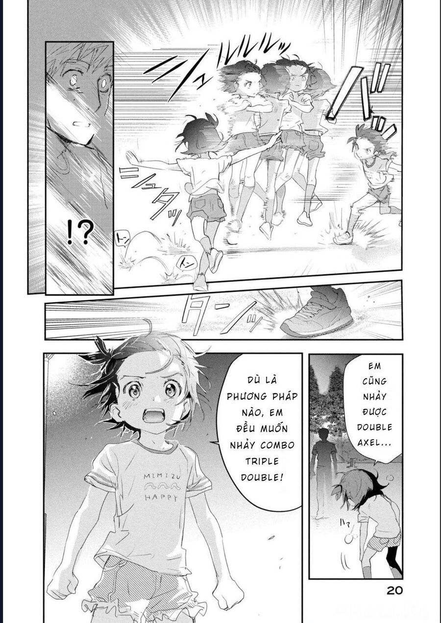 Medalist - Chapter 12