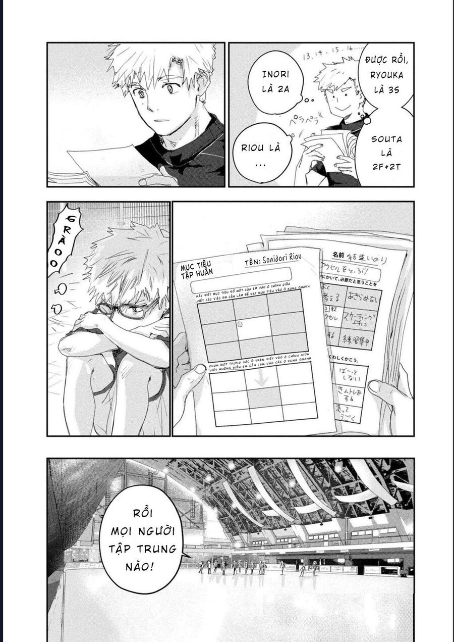 Medalist - Chapter 12