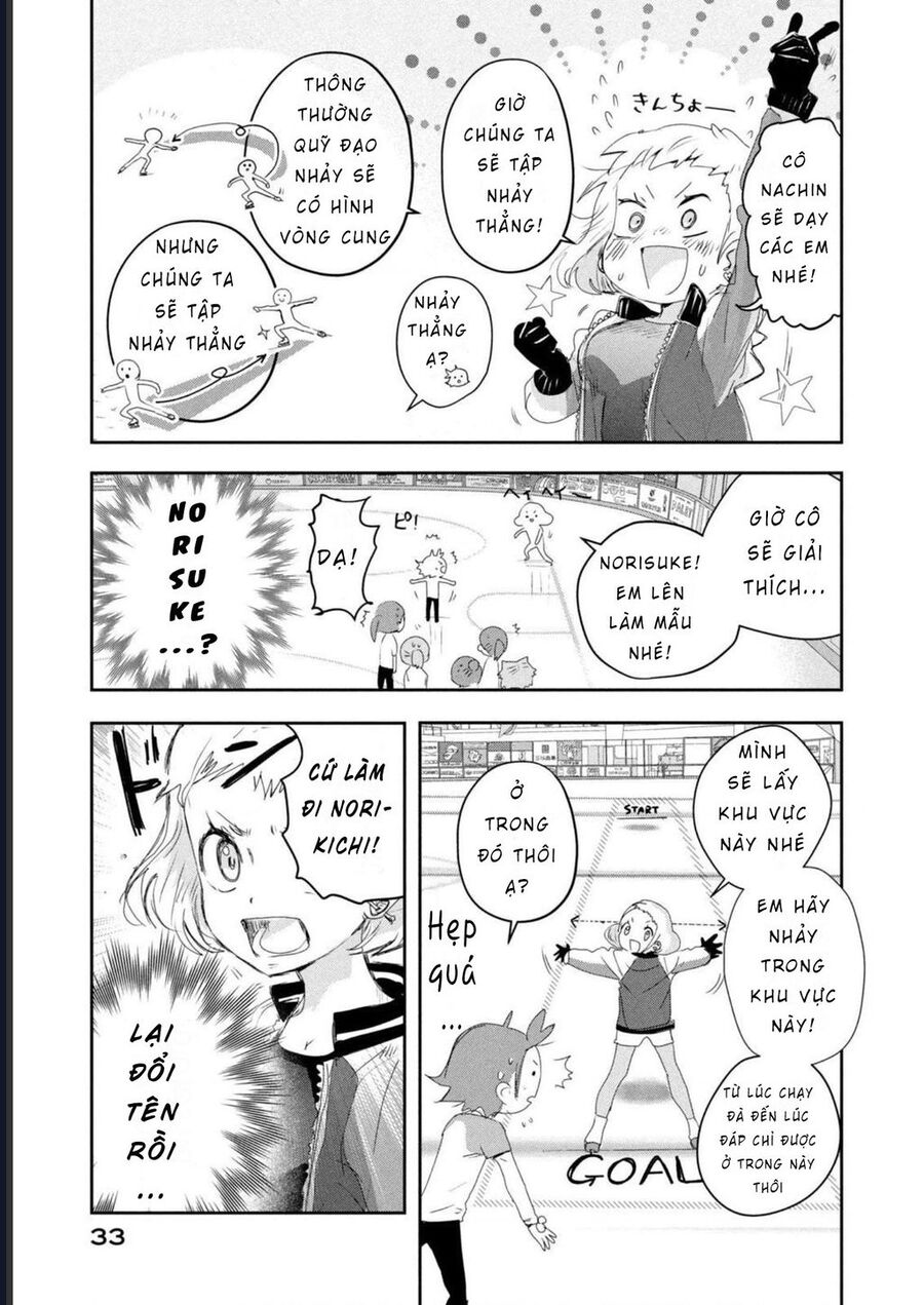 Medalist - Chapter 12