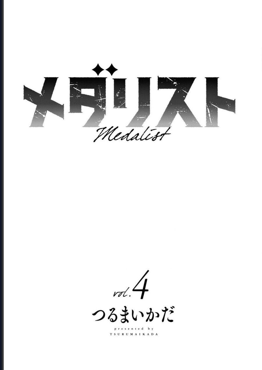 Medalist - Chapter 12