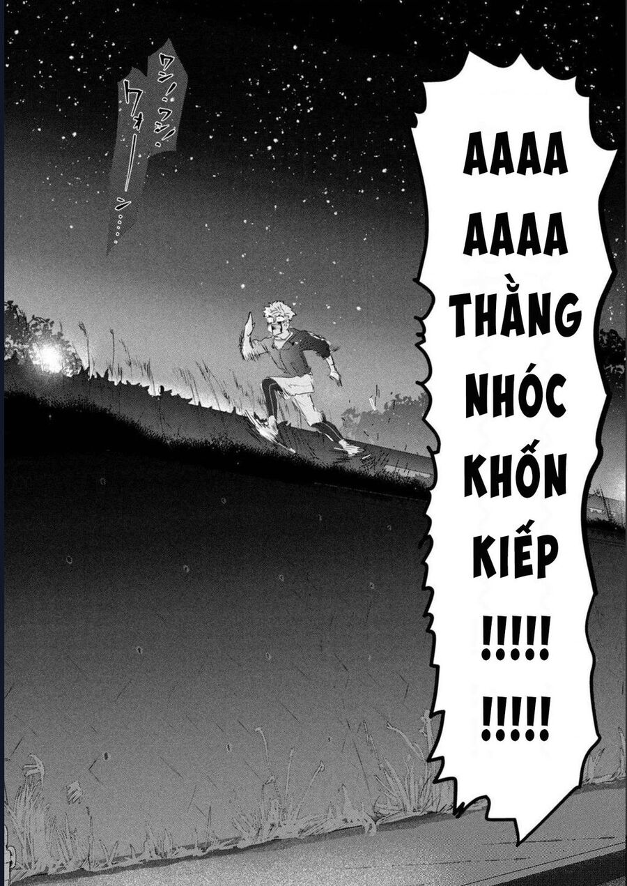 Medalist - Chapter 12