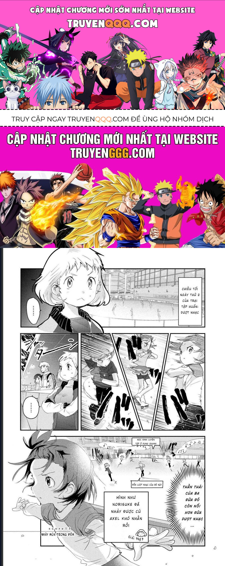 Medalist - Chapter 13