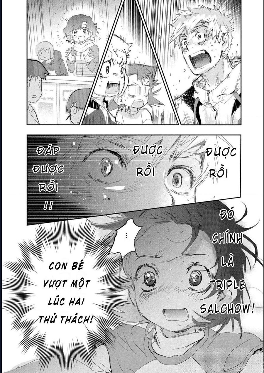 Medalist - Chapter 13