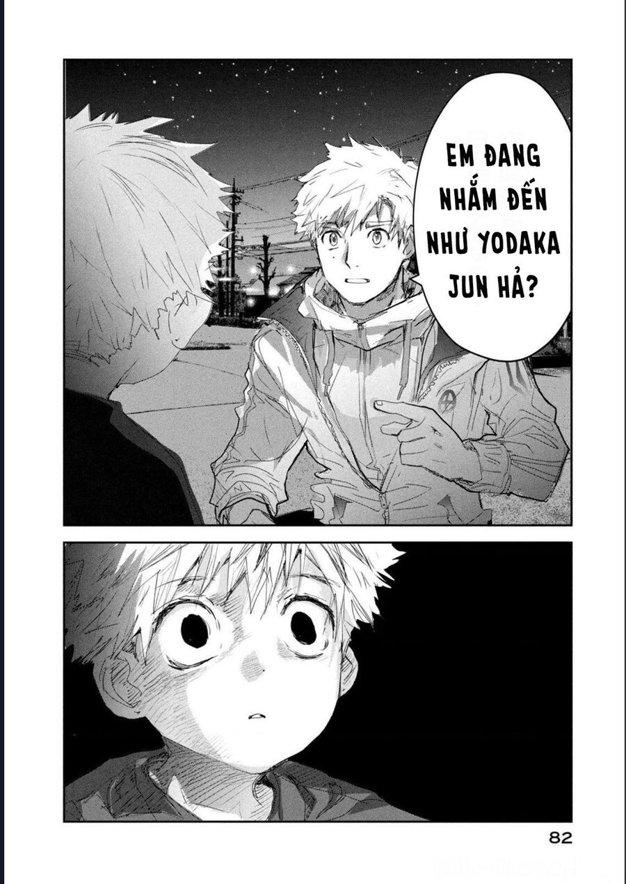 Medalist - Chapter 13