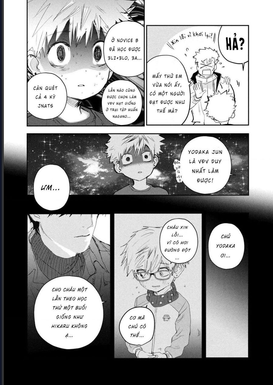 Medalist - Chapter 13